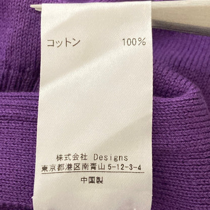 ブラミンク コットンニットセーター