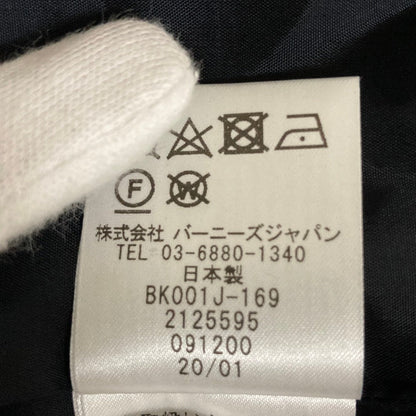 バーニーズニューヨーク ノーカラージャケット