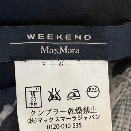 マックスマーラ ウィークエンドライン タッセルプリントワンピース