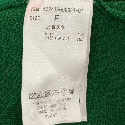 アンスリード ニットワンピース