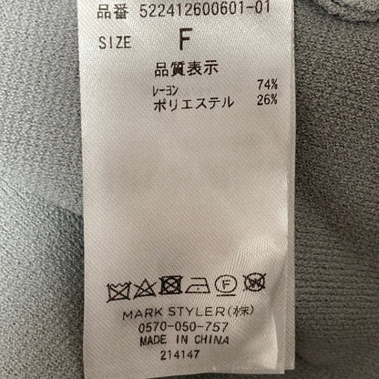 アンスリード ニットワンピース