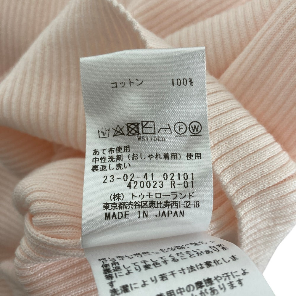 ギャルリーヴィー リブニットセーター