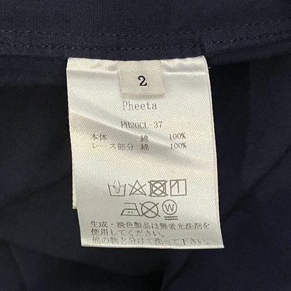 フィータ コットンワンピース