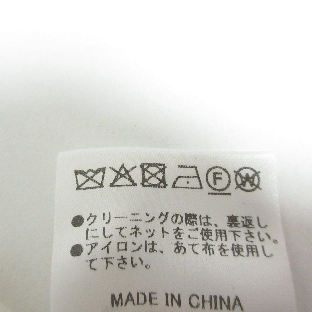 エトレトウキョウ ダブルクロスボリュームスカート