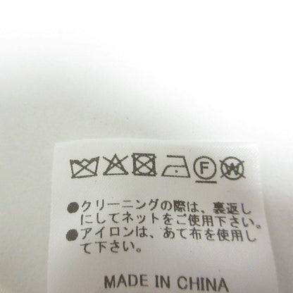エトレトウキョウ ダブルクロスボリュームスカート