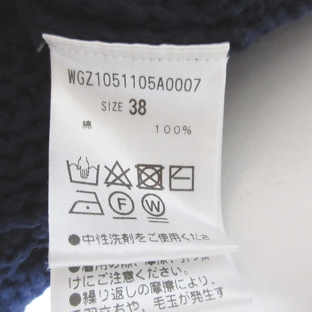 ドローイングナンバーズ クルーネックカーディガン