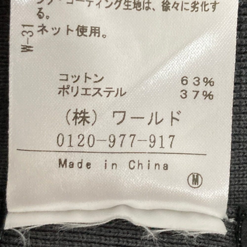 アンタイトル コットンパーカー スカートセットアップ