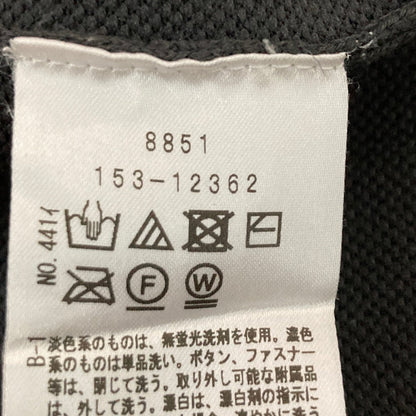 アンタイトル コットンパーカー スカートセットアップ