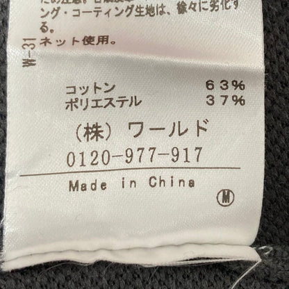 アンタイトル コットンパーカー スカートセットアップ