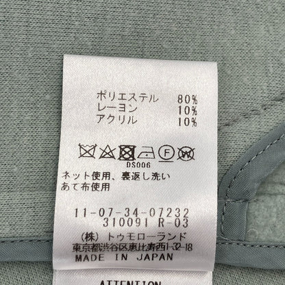 ボールジーニードルジャージージャケット