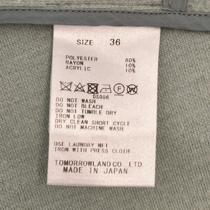 ボールジーニードルジャージージャケット