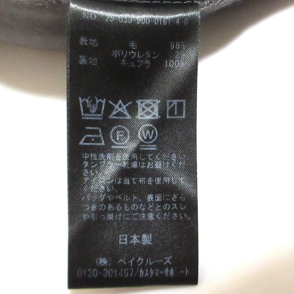 イエナ ウールショートパンツ