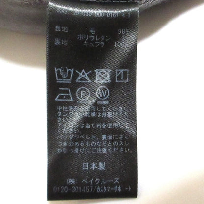 イエナ ウールショートパンツ