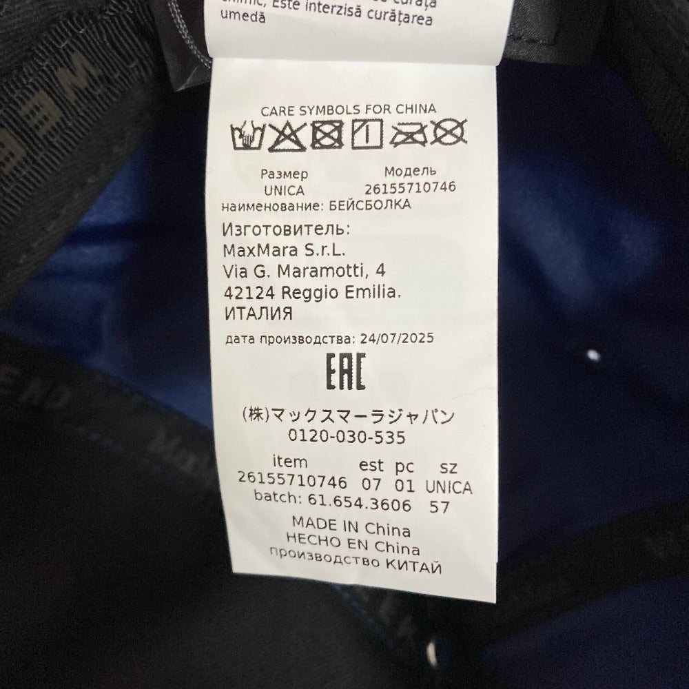 マックスマーラウィークエンド WKAGIULIVA ベースボールキャップ