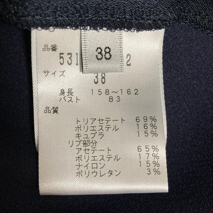 アドーア リブスリーブチュニック