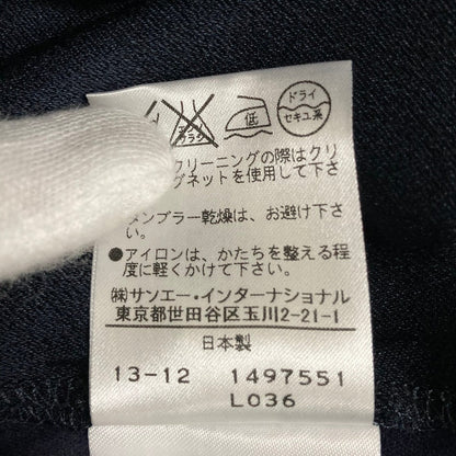 アドーア リブスリーブチュニック