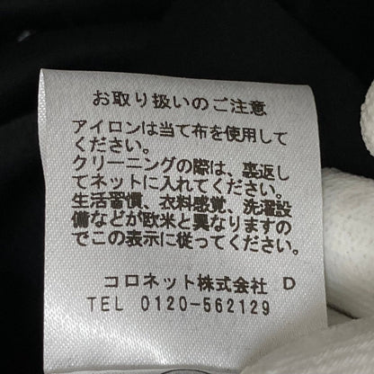 ザロウ コットンフリルスリーブカットソー