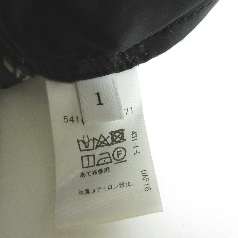アストラット ツイードプリントワイドパンツ