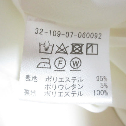 エストネーション ワイドパンツ