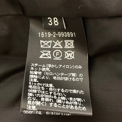 ユナイテッドアローズ ベルベットセットアップ