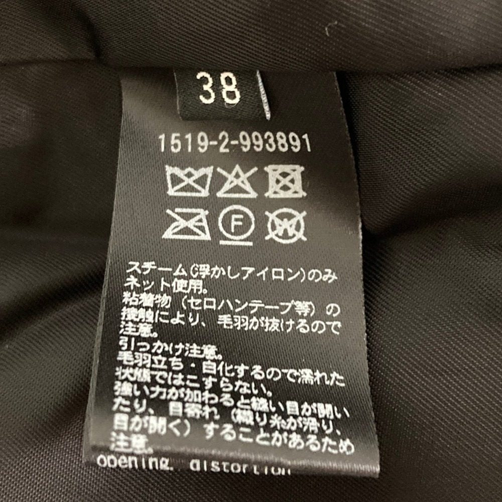 ユナイテッドアローズ ベルベットセットアップ