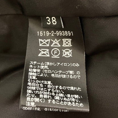 ユナイテッドアローズ ベルベットセットアップ