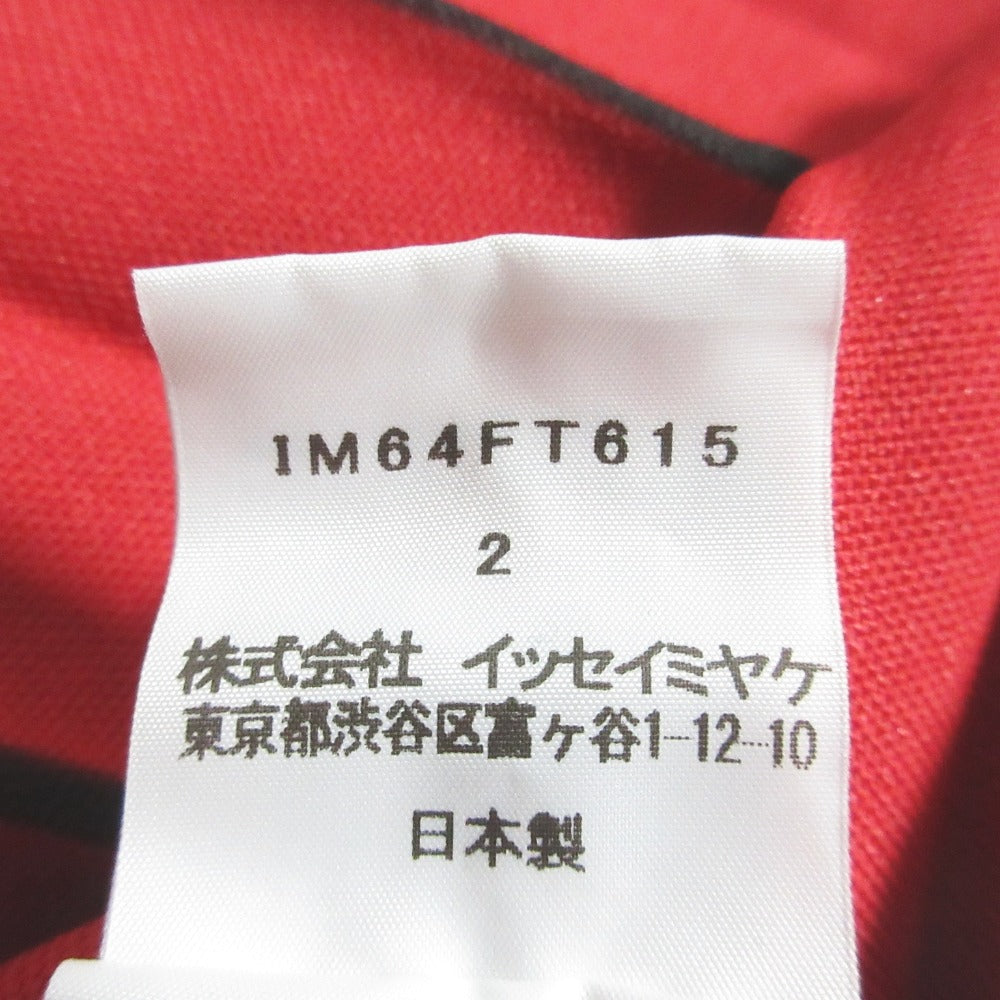 イッセイミヤケ プリーツワンピース