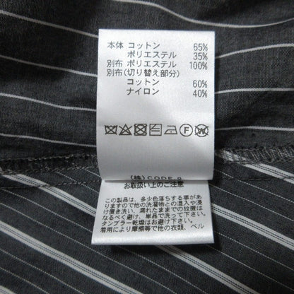 アウラアイラ WAIST DRAWSTRING SHIRT ワンピース