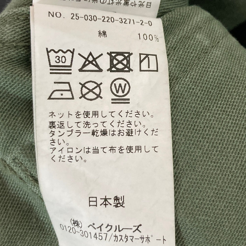 フレームワーク カジュアルパンツ