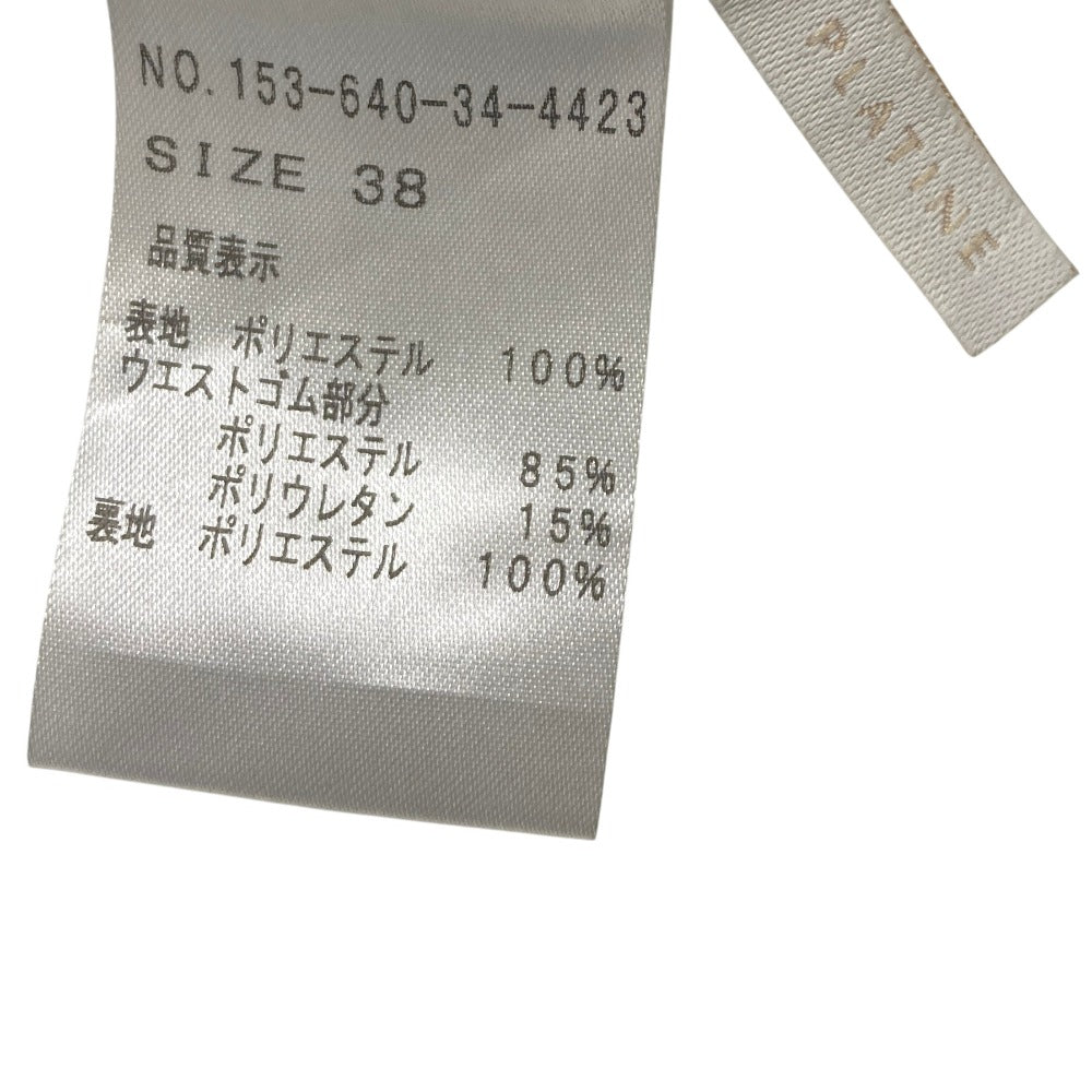 プラティーヌマギー ギャザースカート
