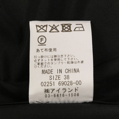 グレースクラス タッサードレスコート