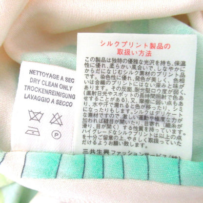 レオナールファッション シルクシャツ