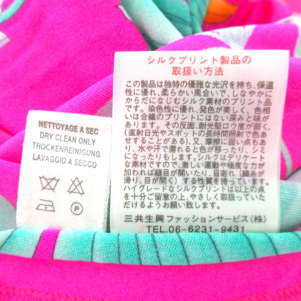 レオナールファッション シルクシャツ
