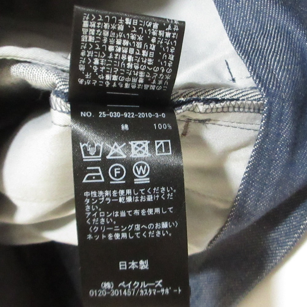 プラージュ デニムライクワイドパンツ