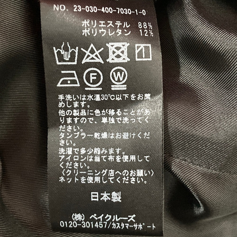 ジャーナルスタンダード ダブルクロススリムパンツ