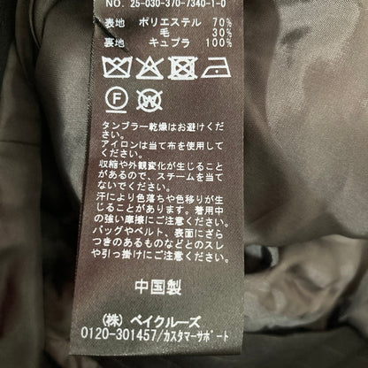 ジャーナルスタンダードレサージュ ストライプライトスラックスパンツ