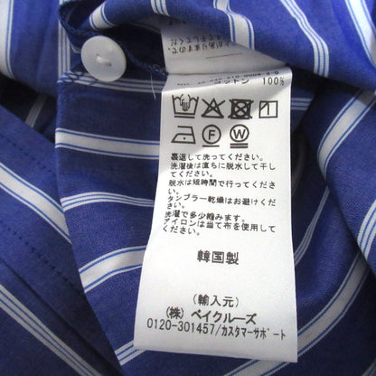 LIBERADDロングストライプシャツドレス