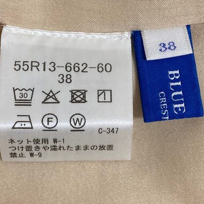 ブルーレーベルクレストブリッジ ショートパンツ