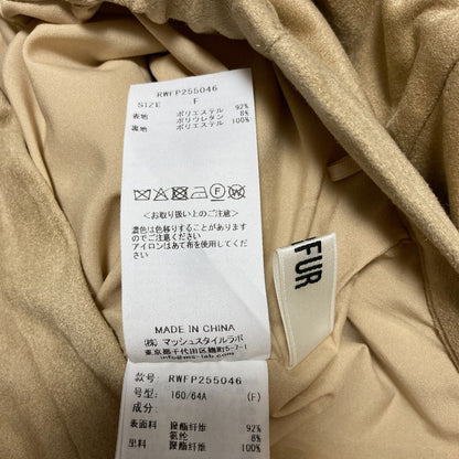 ファーファー フリルレイヤースエードショートパンツ