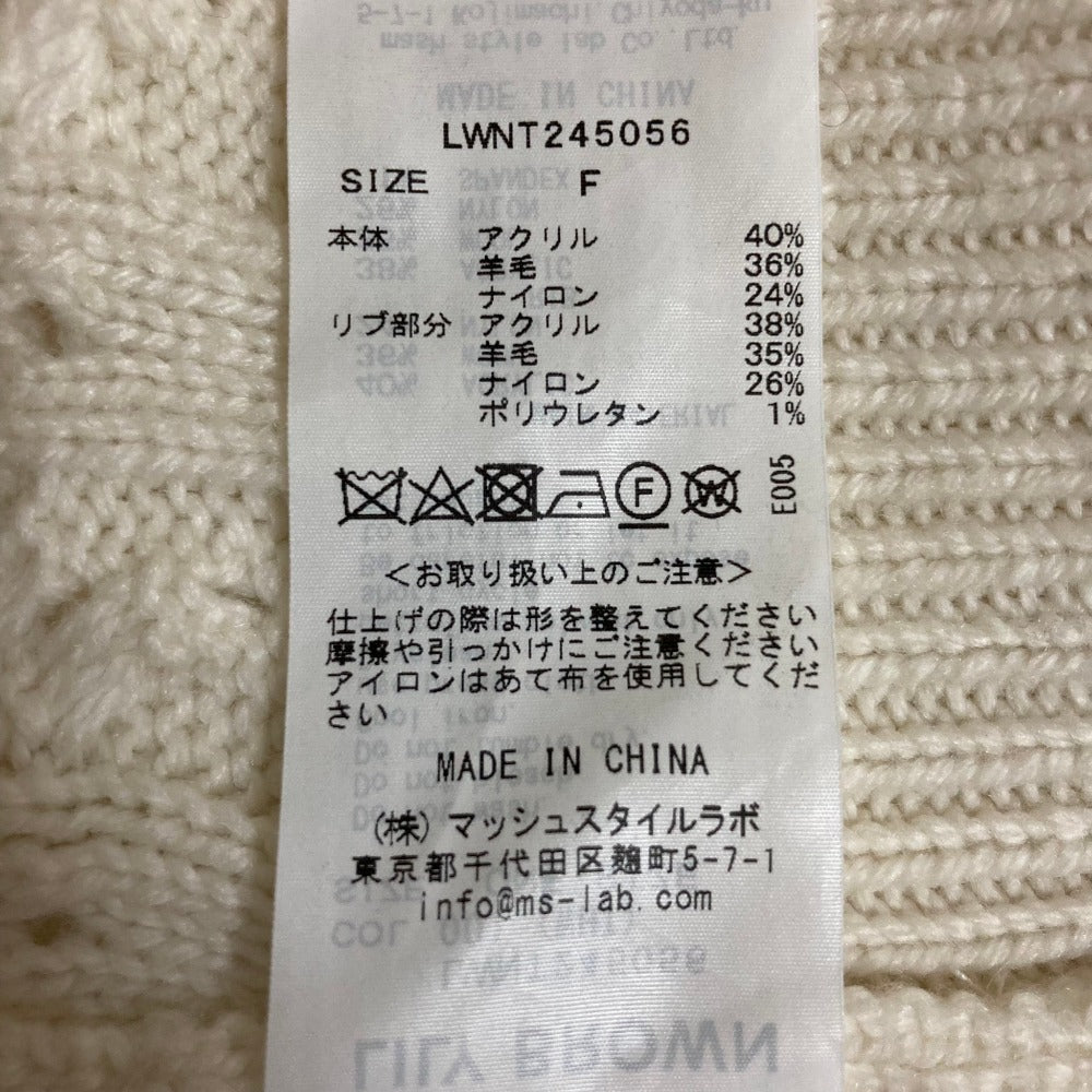 リリーブラウン ニットセーター