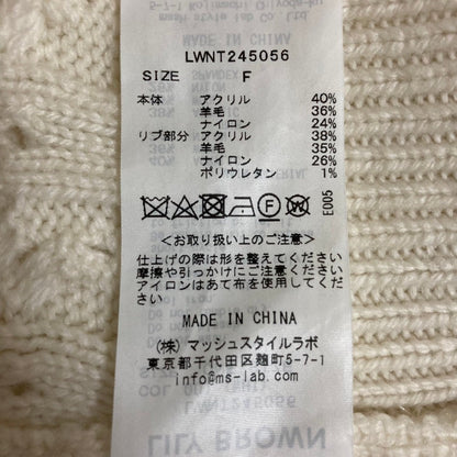 リリーブラウン ニットセーター