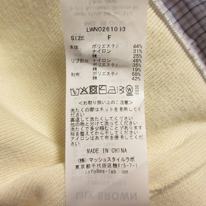リリーブラウン シャツドッキングワンピース