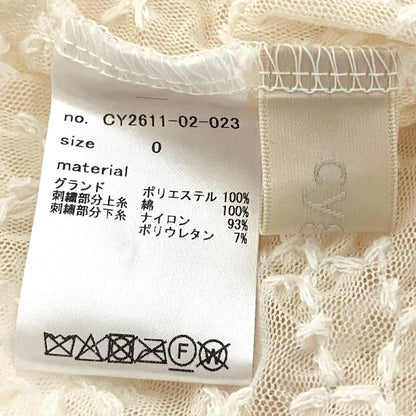 シーニュ Cassyカットソー