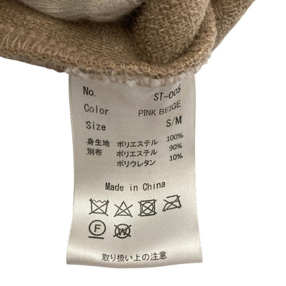 ソイテン フラッフィー ハーフジップ フリースジャケット
