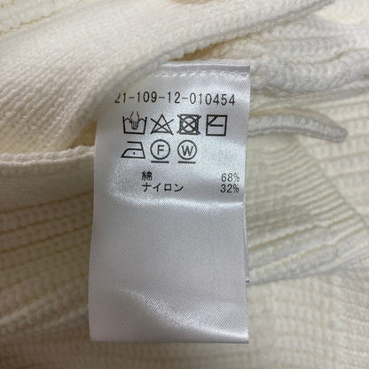 エストネーション ニットカーディガン