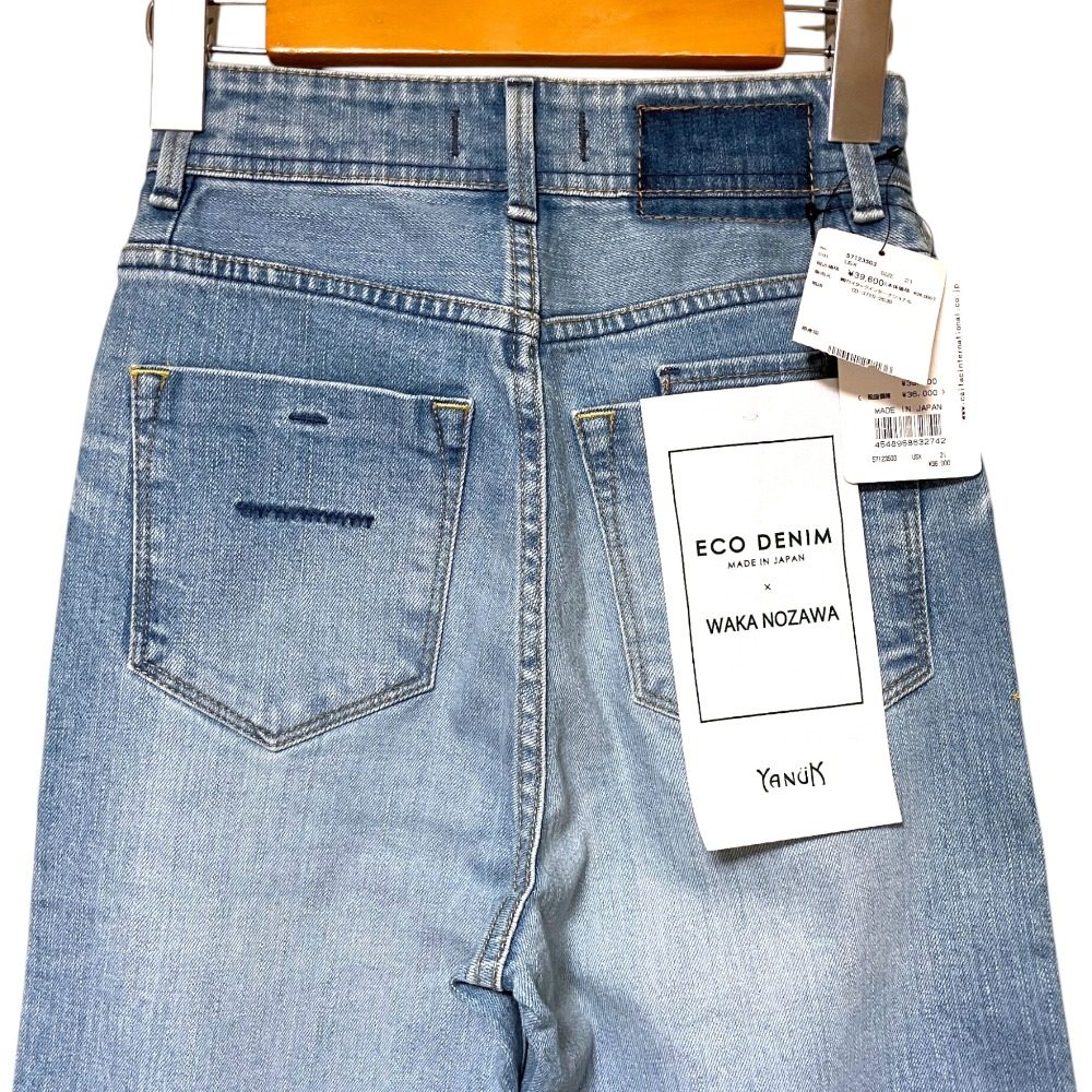 ヤヌーク Wide Straight Purity デニムパンツ
