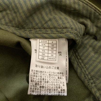 ブルックスブラザーズ スカート