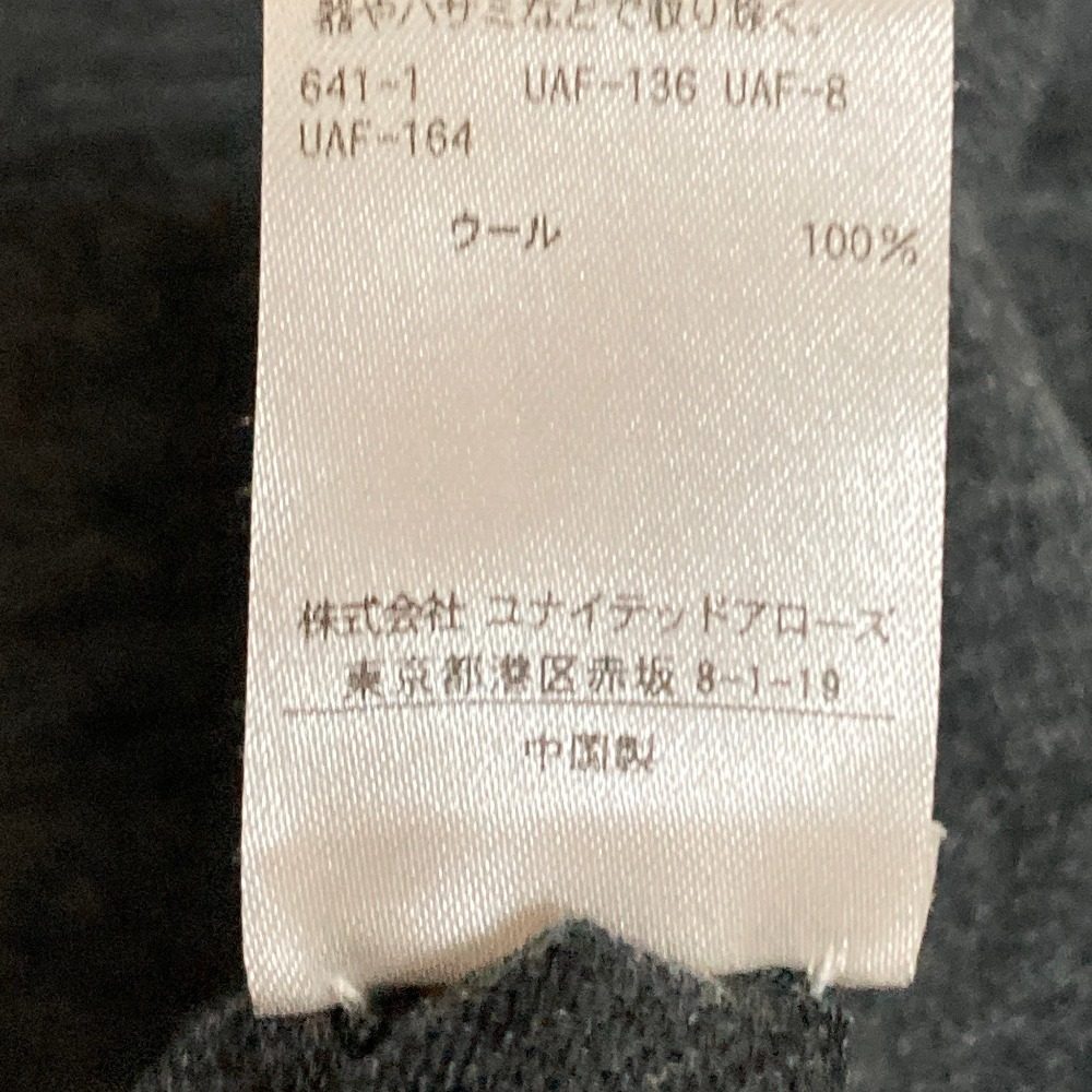 ドゥロワー ウールノースリーブニット