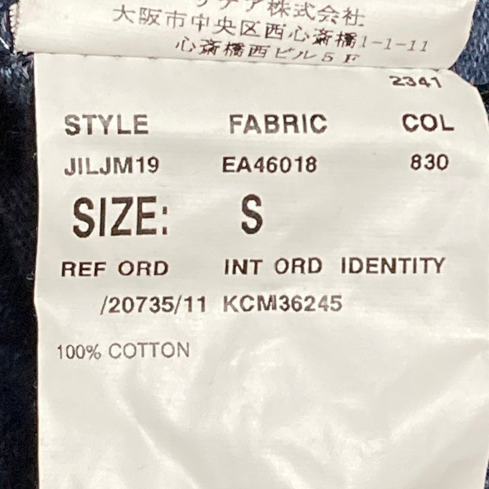 ラルディーニ ニットシングルテーラードジャケット