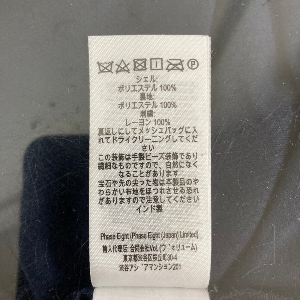フェイズエイト エンブロイダリーチュールレースロングドレス